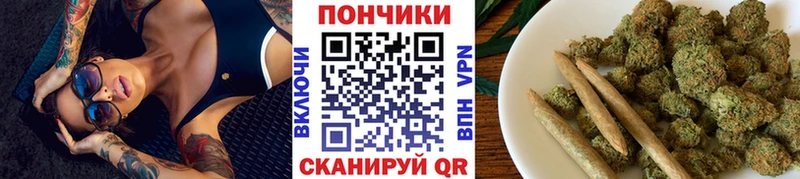 Купить наркотики Полысаево МЕТАДОН Мефедрон Лсд 25 Кокаин СОЛЬ Конопля