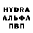 МЕТАМФЕТАМИН витя Shadow Badger