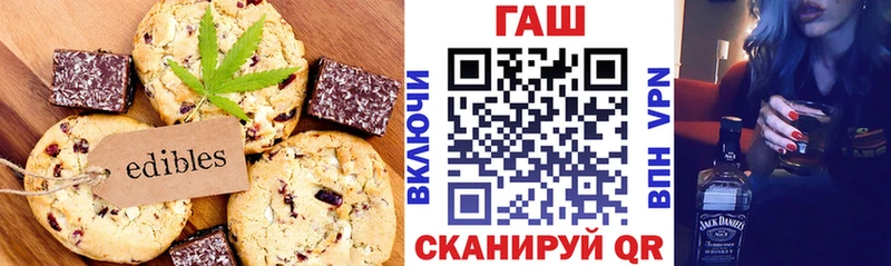 Canna-Cookies марихуана  как найти закладки  Полысаево 