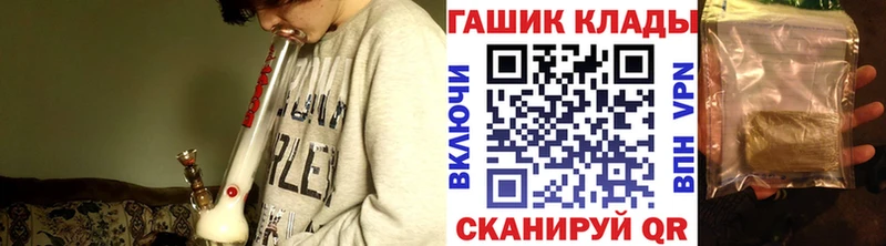 kraken   Полысаево  Гашиш Cannabis 