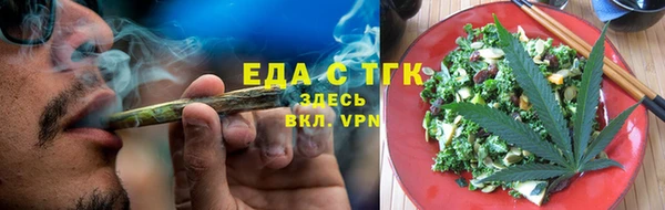 spice Алексин
