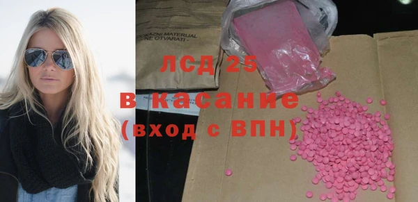 каннабис Алзамай