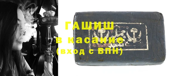 каннабис Алзамай