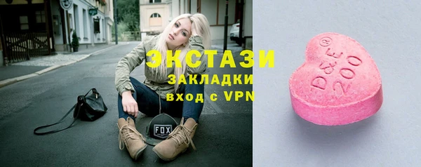 spice Алексин