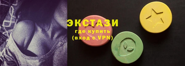 spice Алексин