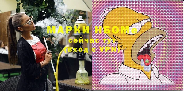 Альфа ПВП Алексеевка