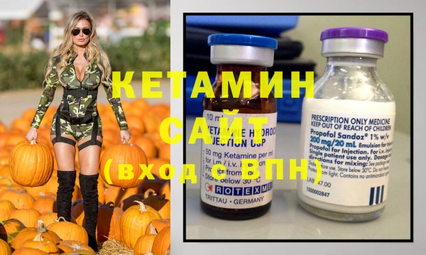 мескалин Нея