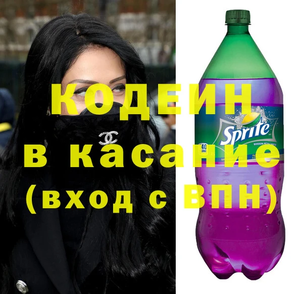 Альфа ПВП Алексеевка