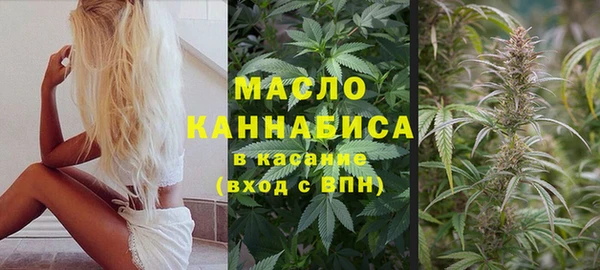 наркотики Абинск