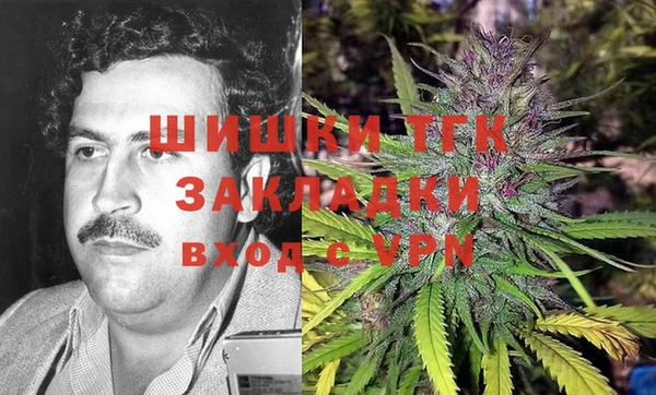 Альфа ПВП Алексеевка