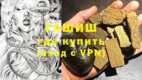 дживик Нефтегорск