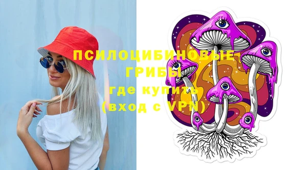 каннабис Алзамай