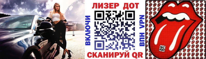 Наркотические марки 1500мкг  Полысаево 