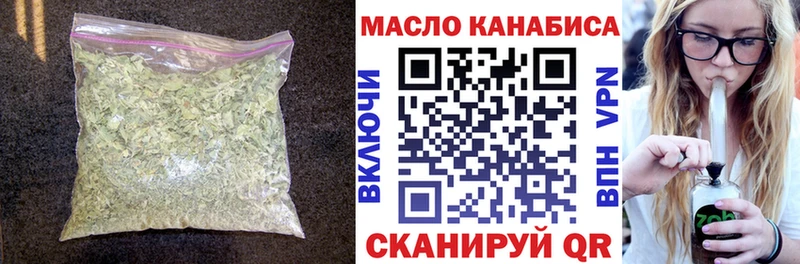 ТГК вейп с тгк  Полысаево 